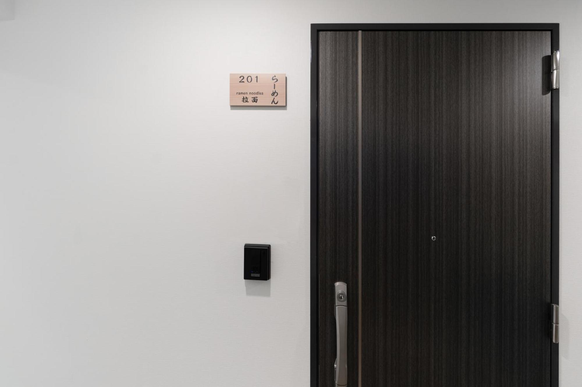 V の Boutique House Apartment Осака Стая снимка